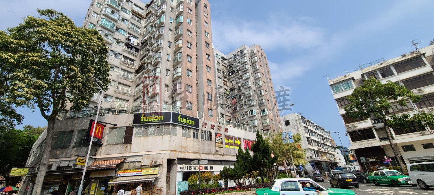 SAI KUNG GDN  Sai Kung H 011346 For Buy