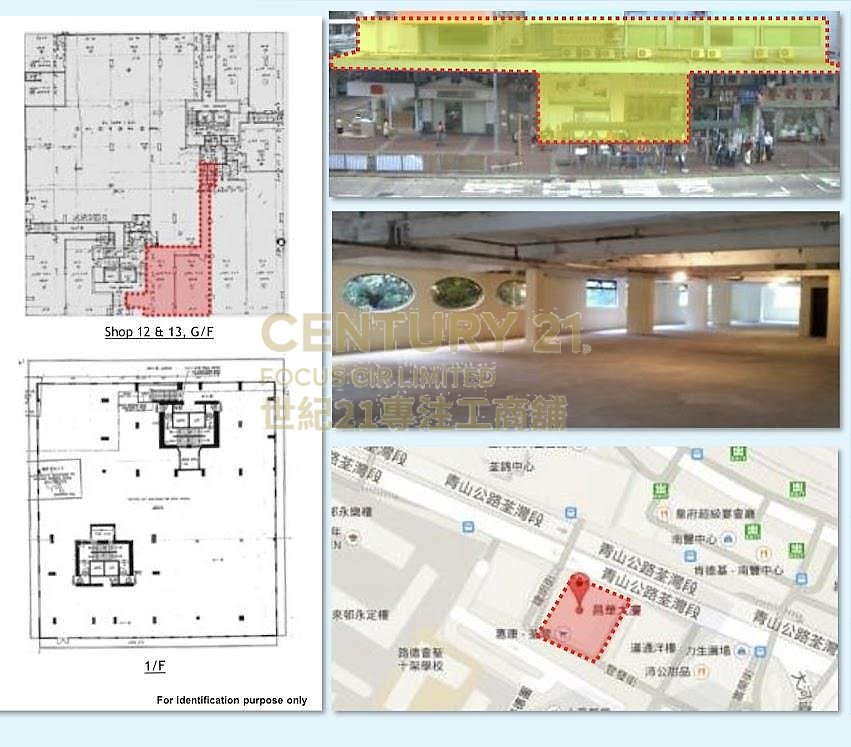 CHEONG WAH BLDG ARCADE Tsuen Wan C172456 For Buy