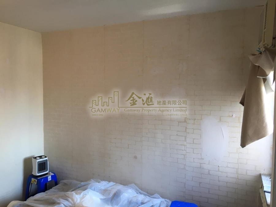 FUNG TAK ESTATE  Diamond Hill H H165241 For Buy