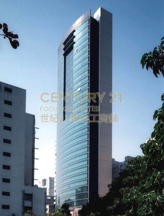 LAWS COM PLAZA Cheung Sha Wan H C098429 For Buy