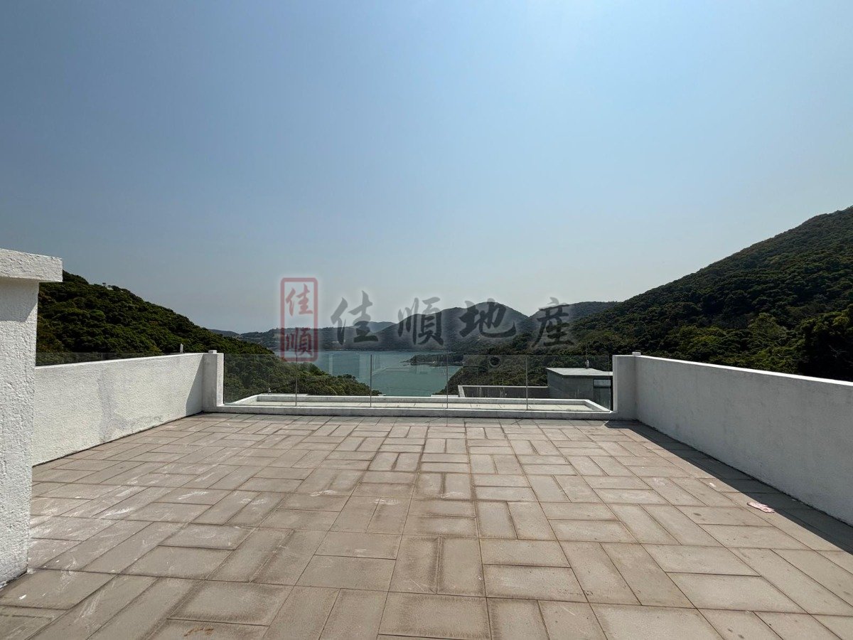 CLEAR WATER BAY RD Sai Kung All 011394 For Buy