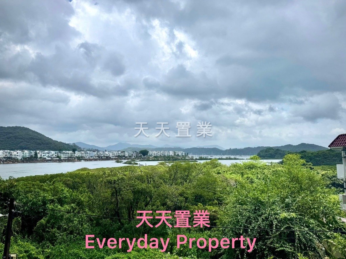 NAM WAI Sai Kung H 020839 For Buy