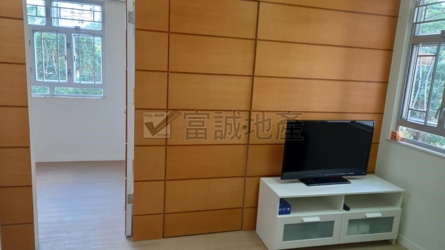 SUN LAI GDN  Ngau Chi Wan L N125702 For Buy