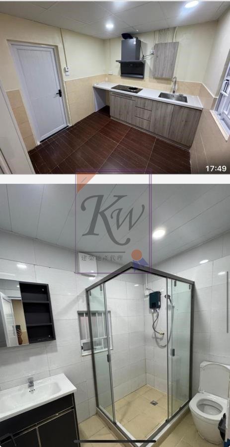 TAI SHU HA RD W Yuen Long 003105 For Buy