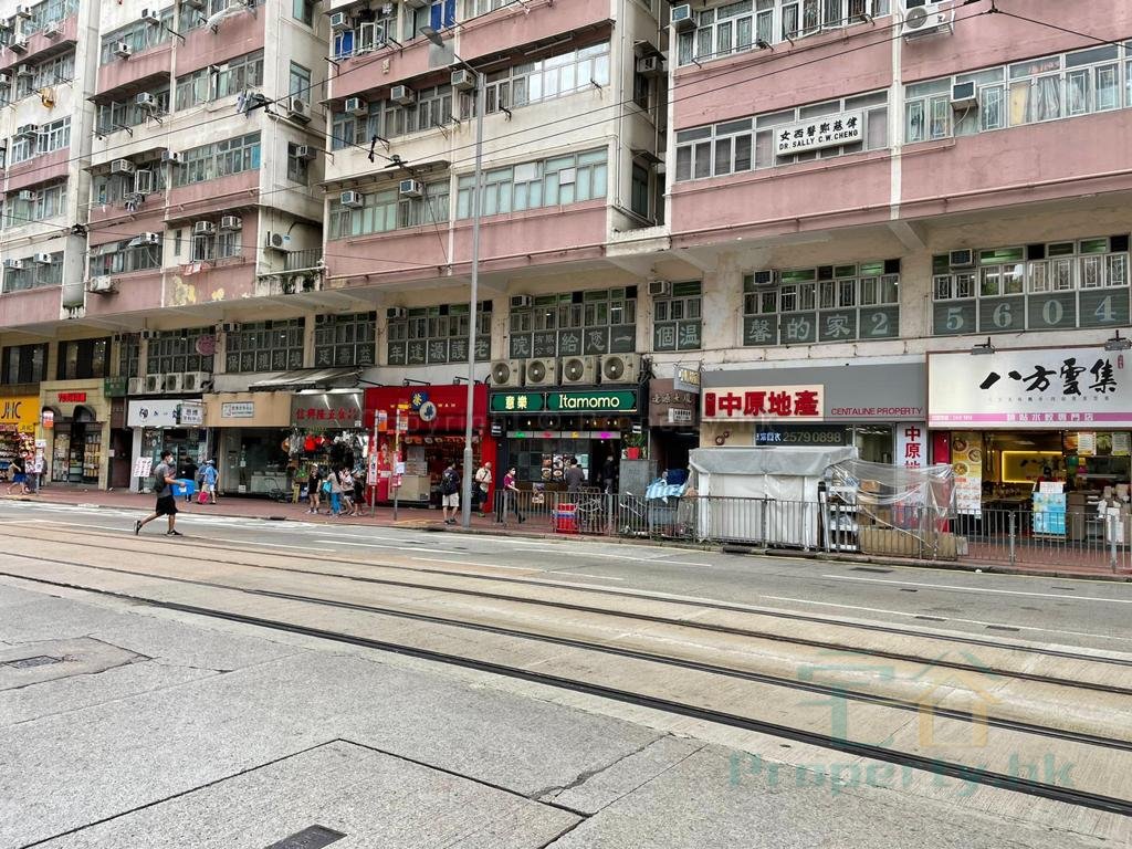 ALDRICH HSE Shau Kei Wan G C518630 For Buy