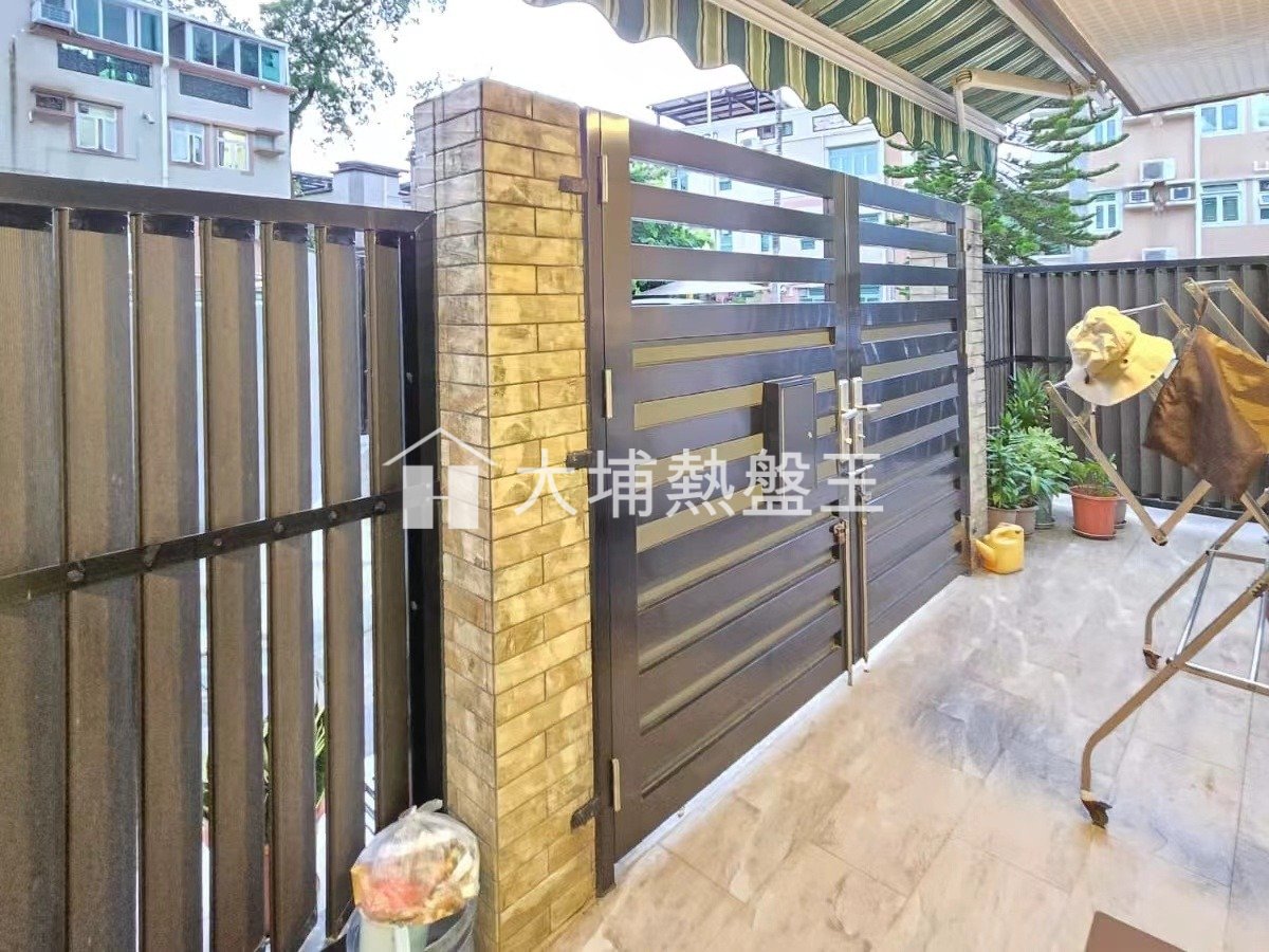 下坑