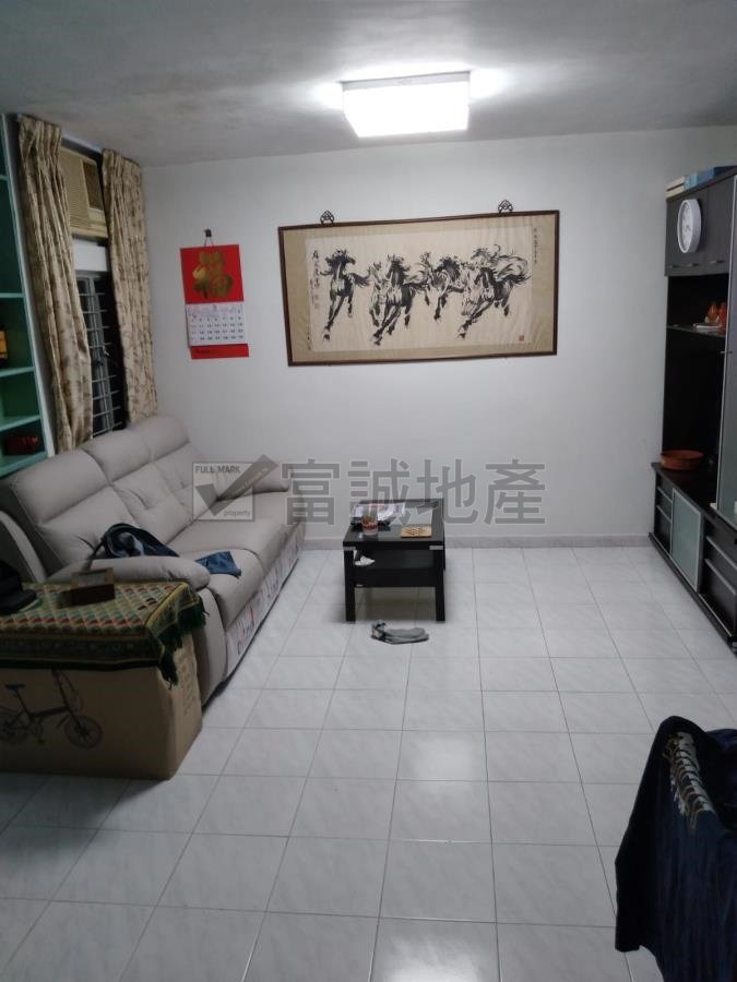 PANG CHING COURT  Wong Tai Sin H G016985 For Buy