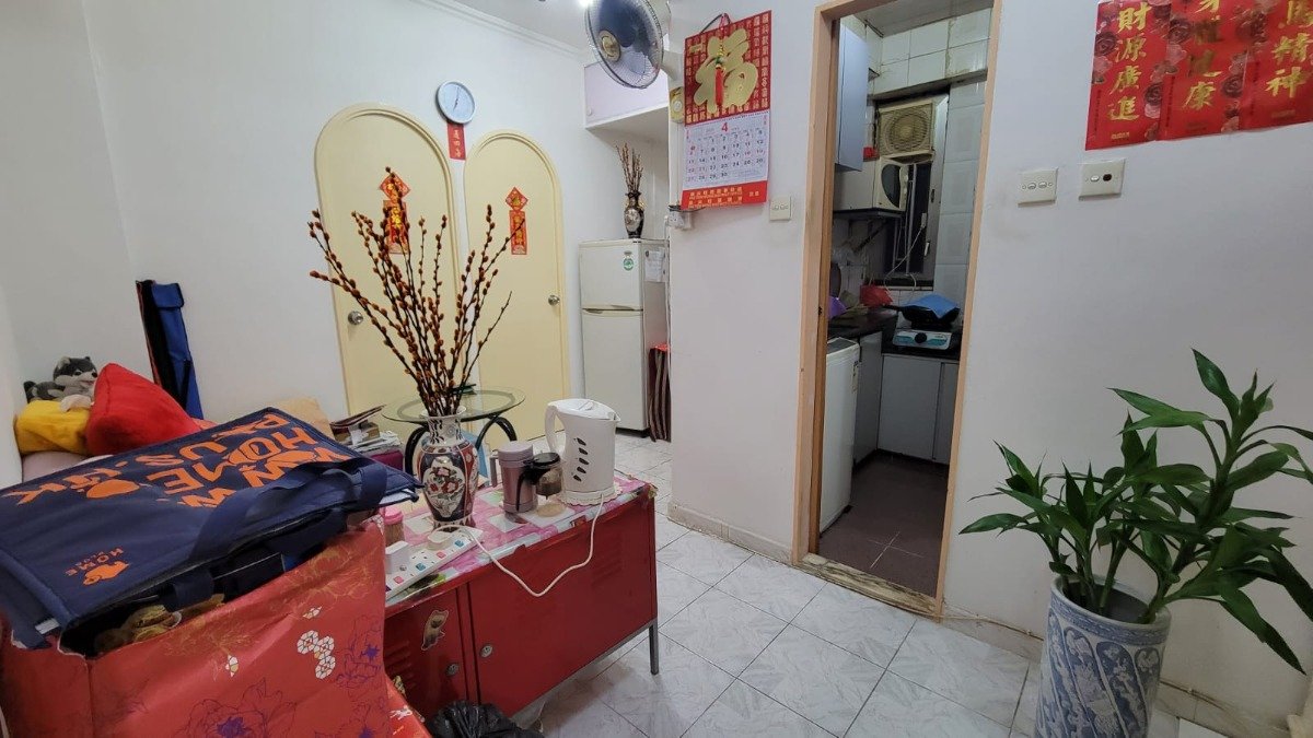 YUET YUEN MANS Mong Kok M 1700006 For Buy