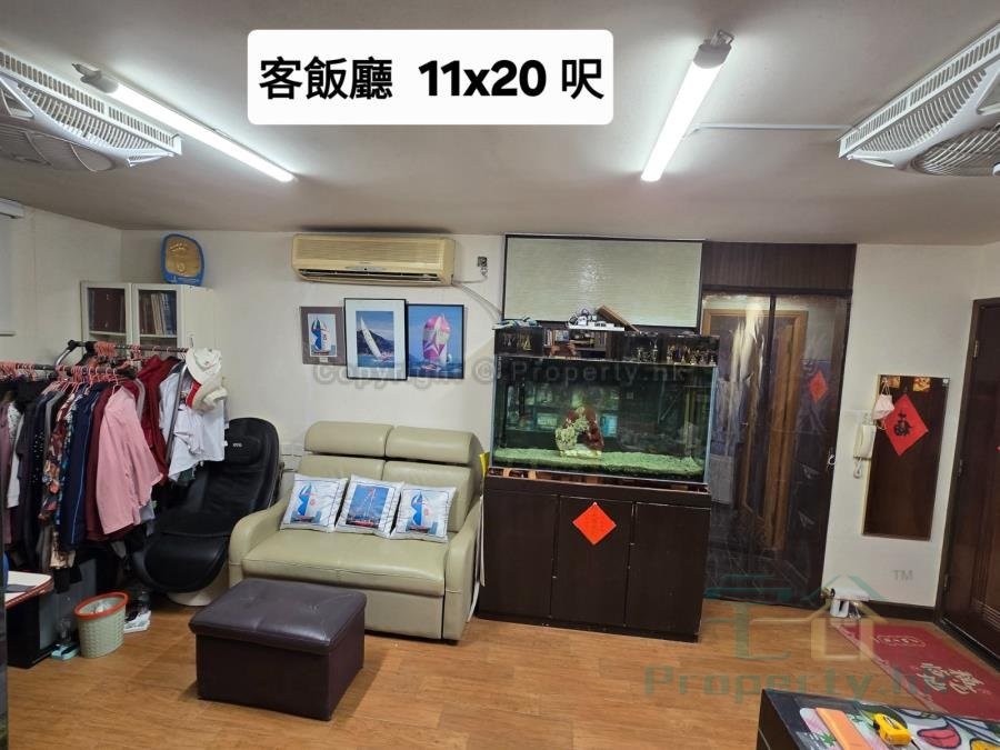 煜明苑 B座 焜明閣 (綠表)