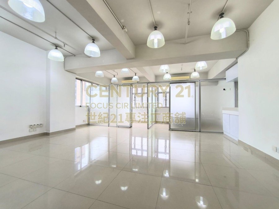 NEW CITY CTR Kwun Tong M K210661 For Buy