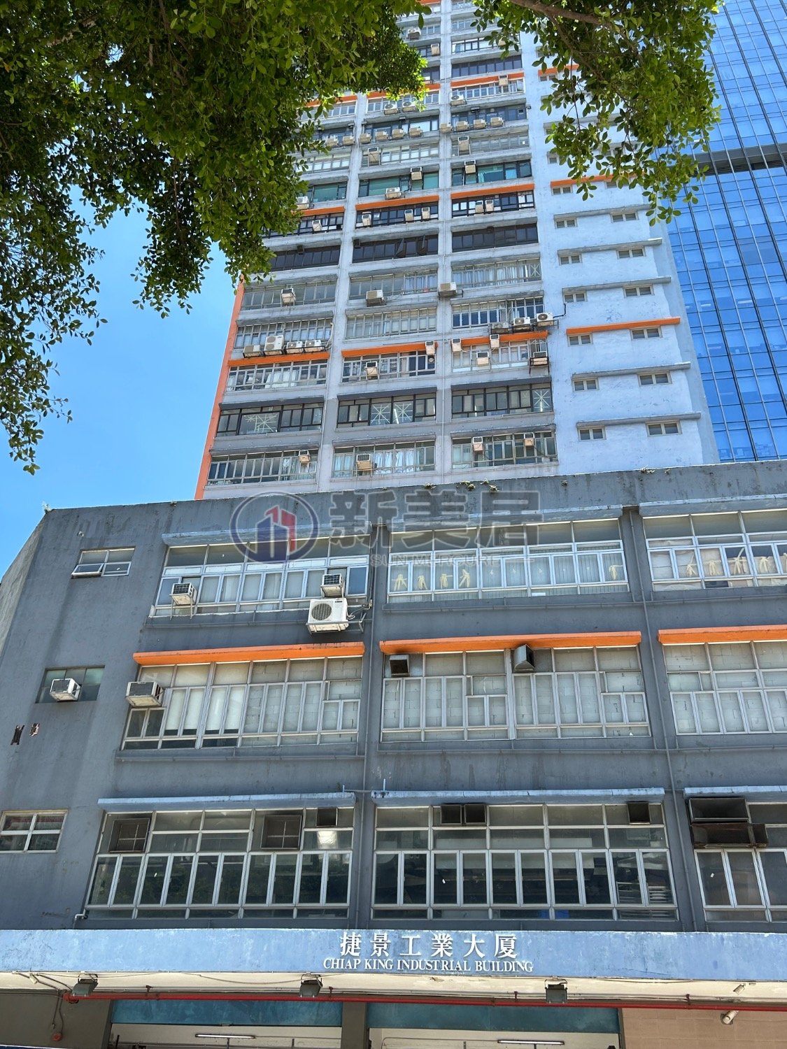 CHIAP KING IND BLDG San Po Kong 1734256 For Buy