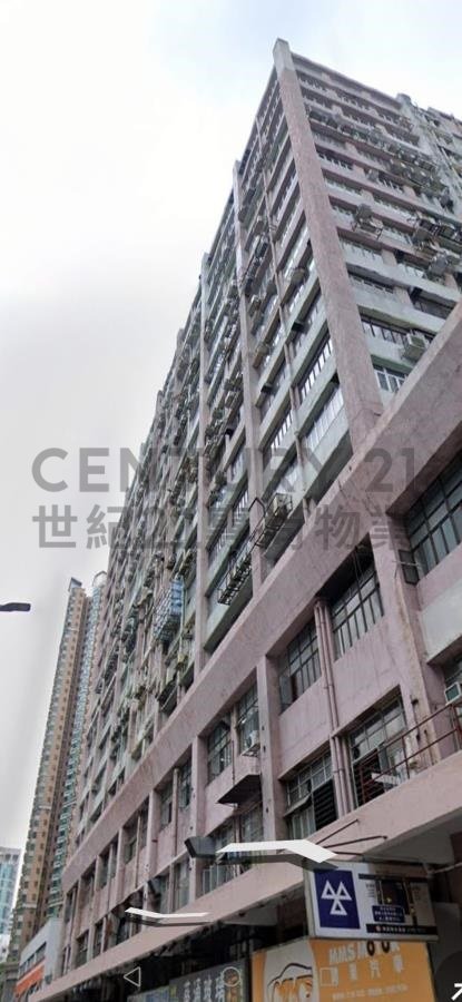 PO YIP BLDG BLK A Tsuen Wan M C214082 For Buy