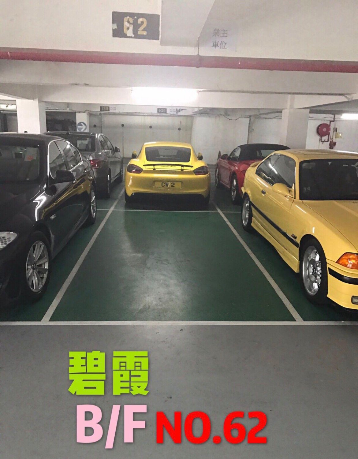 SHATIN 33 Shatin K218079 For Buy