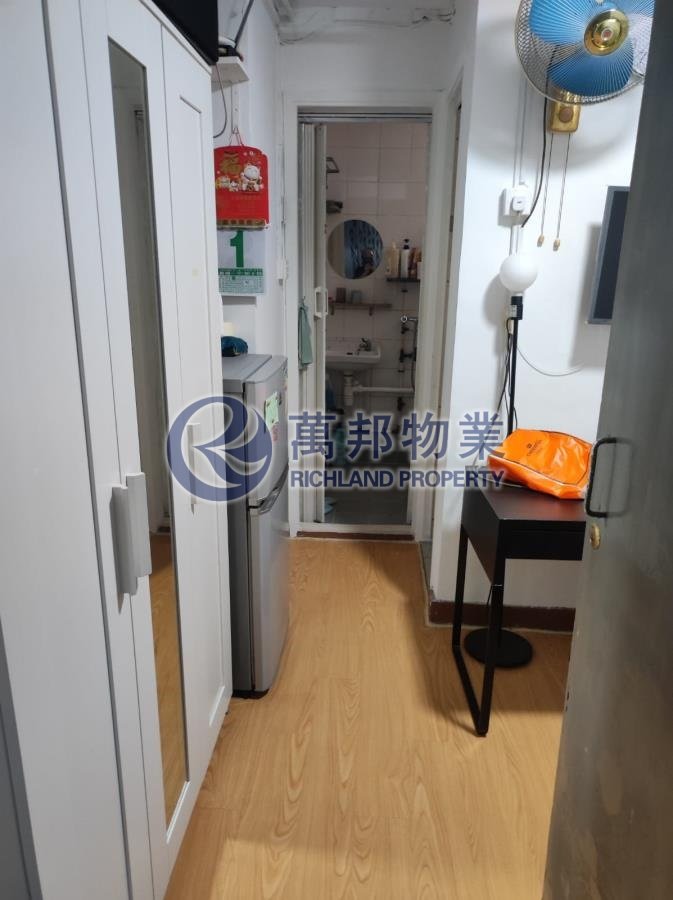 WAN TAU TONG ESTATE Tai Po M R126554 For Buy
