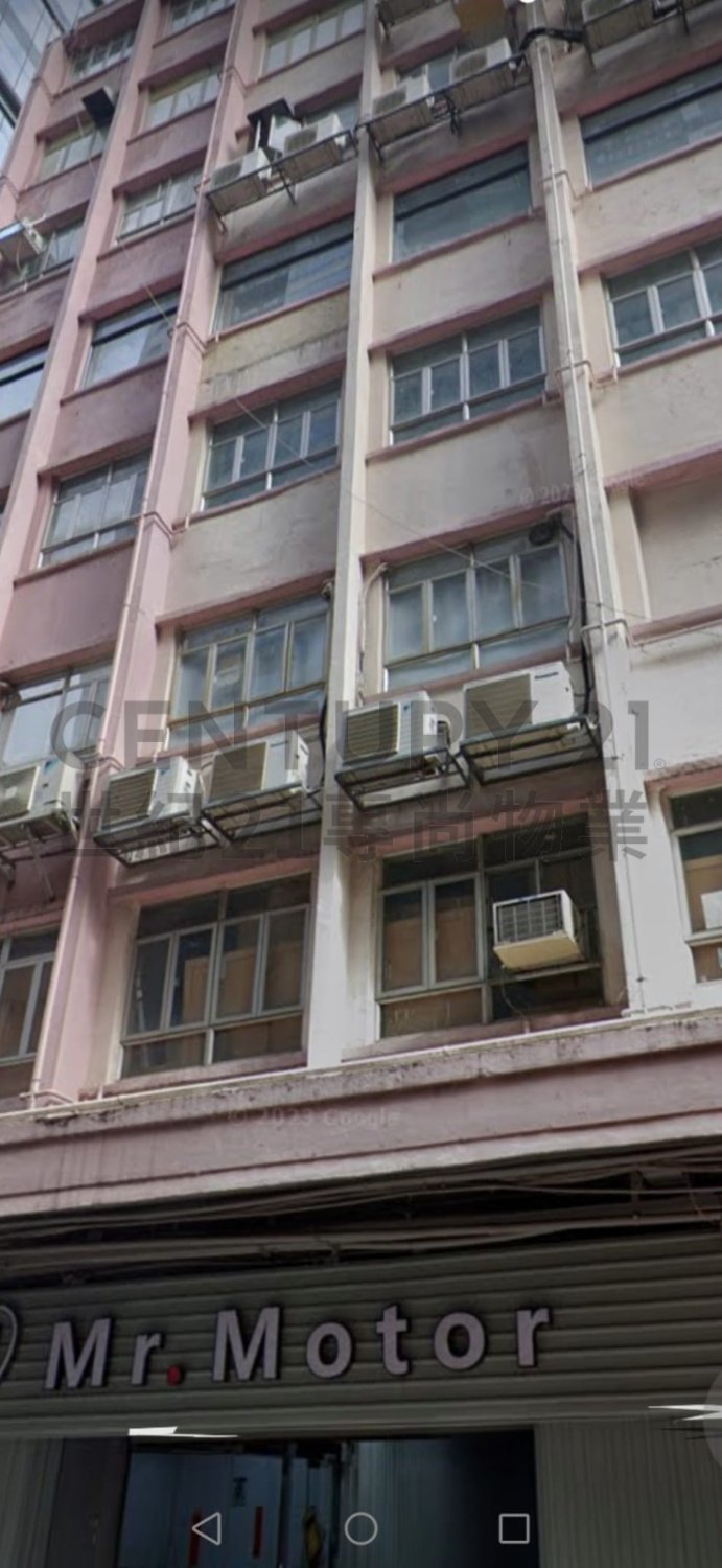 WUI WAH FTY BLDG Cheung Sha Wan M C139766 For Buy