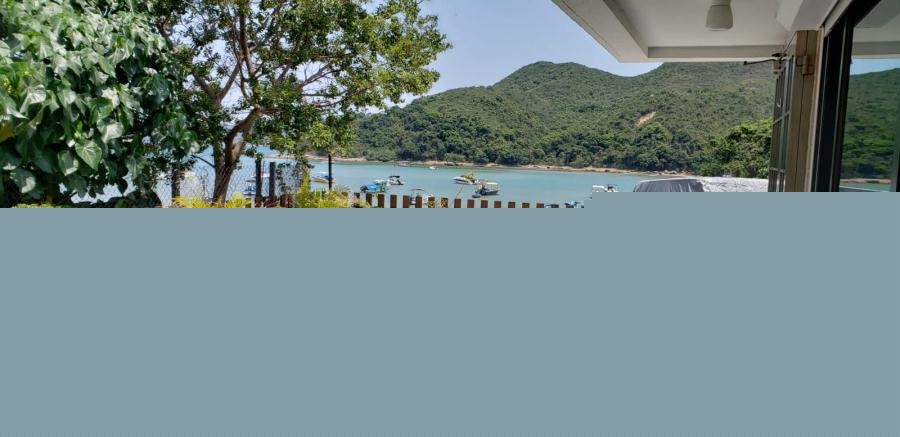 Clear Water Bay Village Sai Kung C007856 For Buy