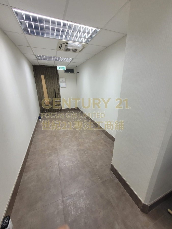 ELDEX IND BLDG Hunghom M C060008 For Buy