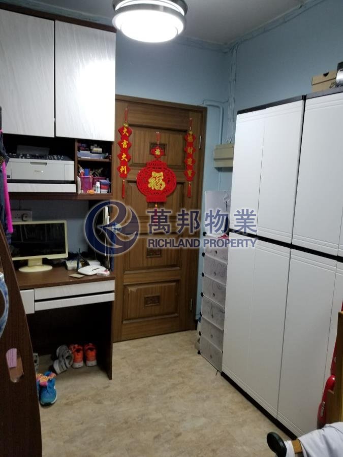 FOOK ON BLDG Tai Po L R128037 For Buy