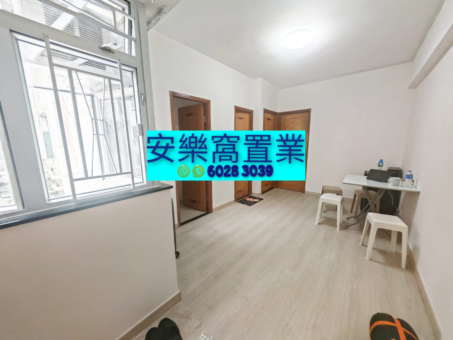 Fan Ling L 013961 For Buy