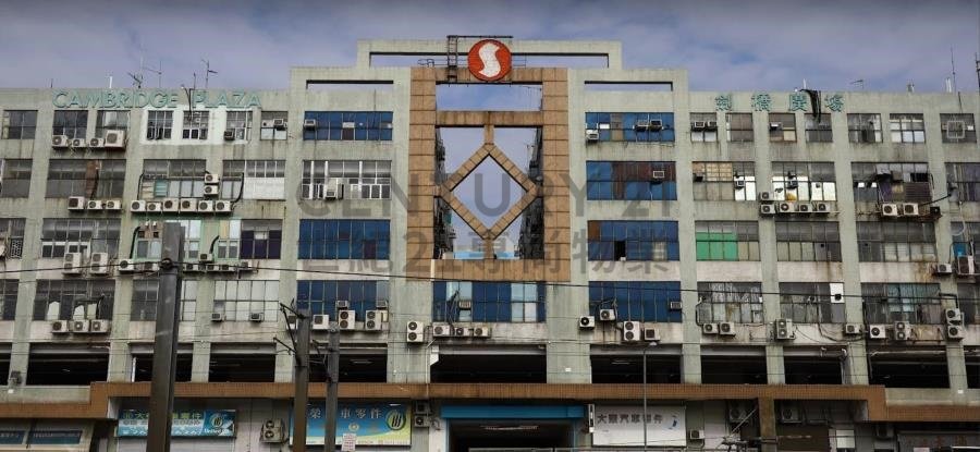 CAMBRIDGE PLAZA BLK A Sheung Shui M C147783 For Buy