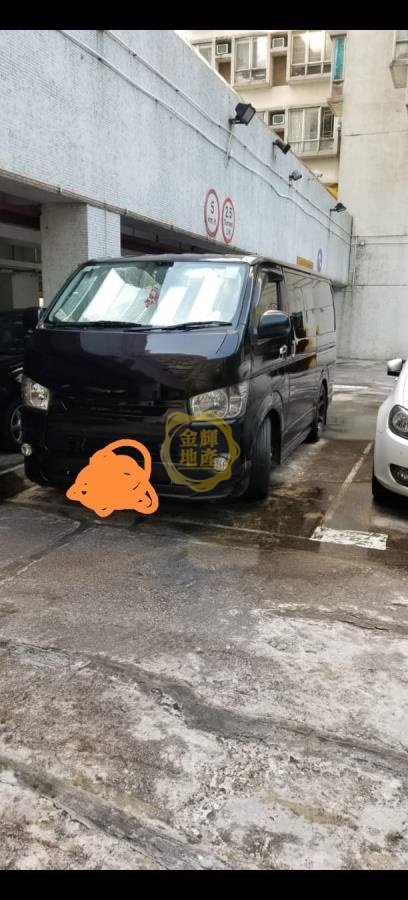 KAM FAI GDN Tuen Mun L T010931 For Buy