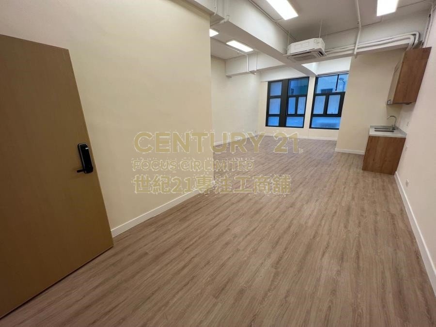 THE ICON Kwun Tong L K174097 For Buy