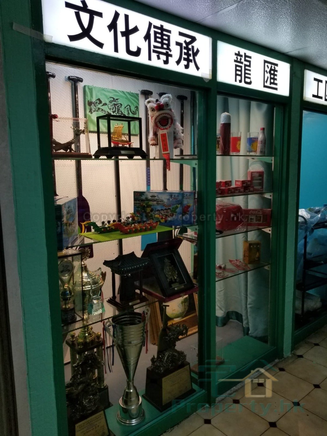 WINNING COM BLDG Tsim Sha Tsui L K209704 For Buy