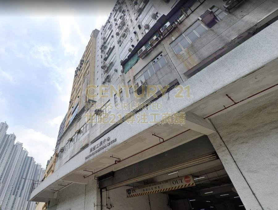 TAK FUNG IND CTR BLK 01 Tsuen Wan H C092765 For Buy