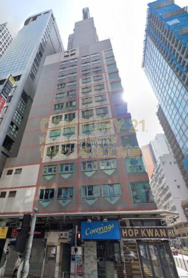 313 LOCKHART RD Wan Chai M C115699 For Buy