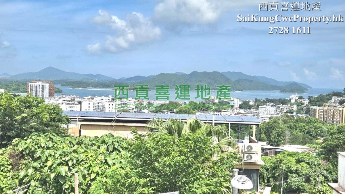 Mid-Level 1/F with Sea View Balcony Sai Kung 012834 For Buy