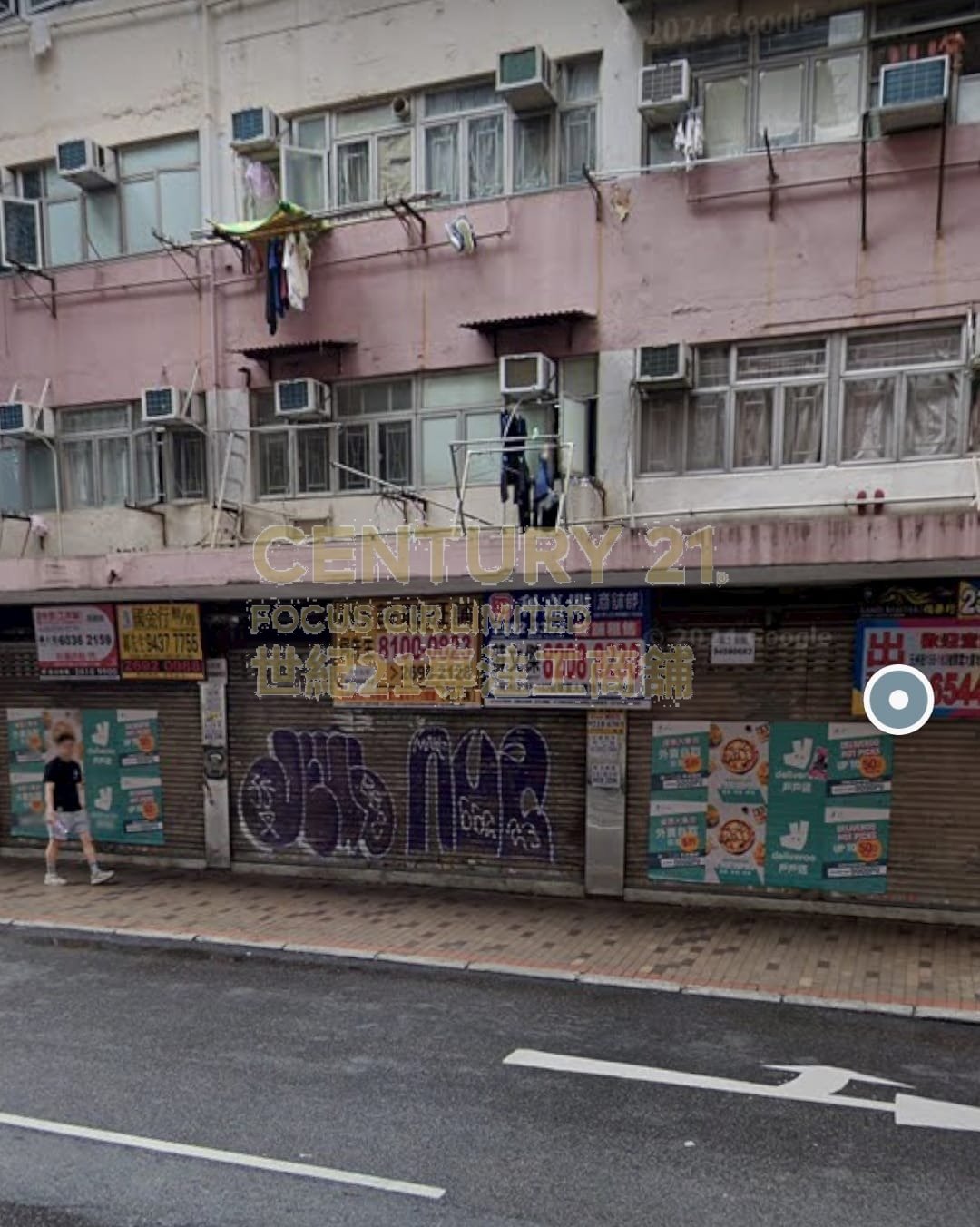 TSUI WAN MAN Sham Shui Po C129992 For Buy
