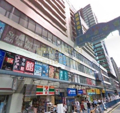 KWUN TONG PLAZA Kwun Tong L C129495 For Buy