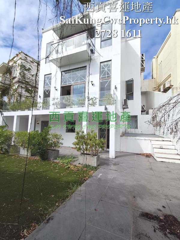 Mid-Level Villa*Chuk Yeung Road Sai Kung All 033665 For Buy