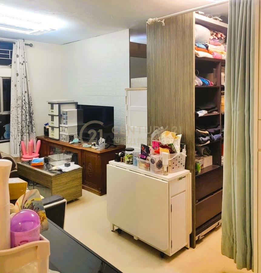 英明苑 C座 明達閣 (綠表)