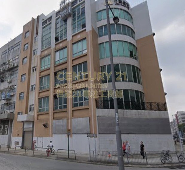 LITU TOOWER Fan Ling K219311 For Buy