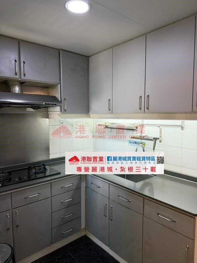 LAGUNA CITY PH 02 BLK 26 Lam Tin M L759159 For Buy