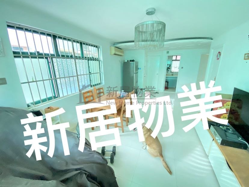 HANG HA PO Tai Po G 1740214 For Buy