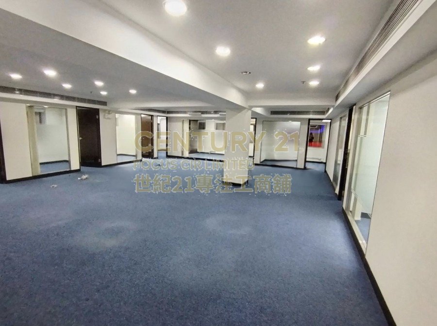 CHINA INSURANCE GROUP BLDG Sheung Wan M C095381 For Buy