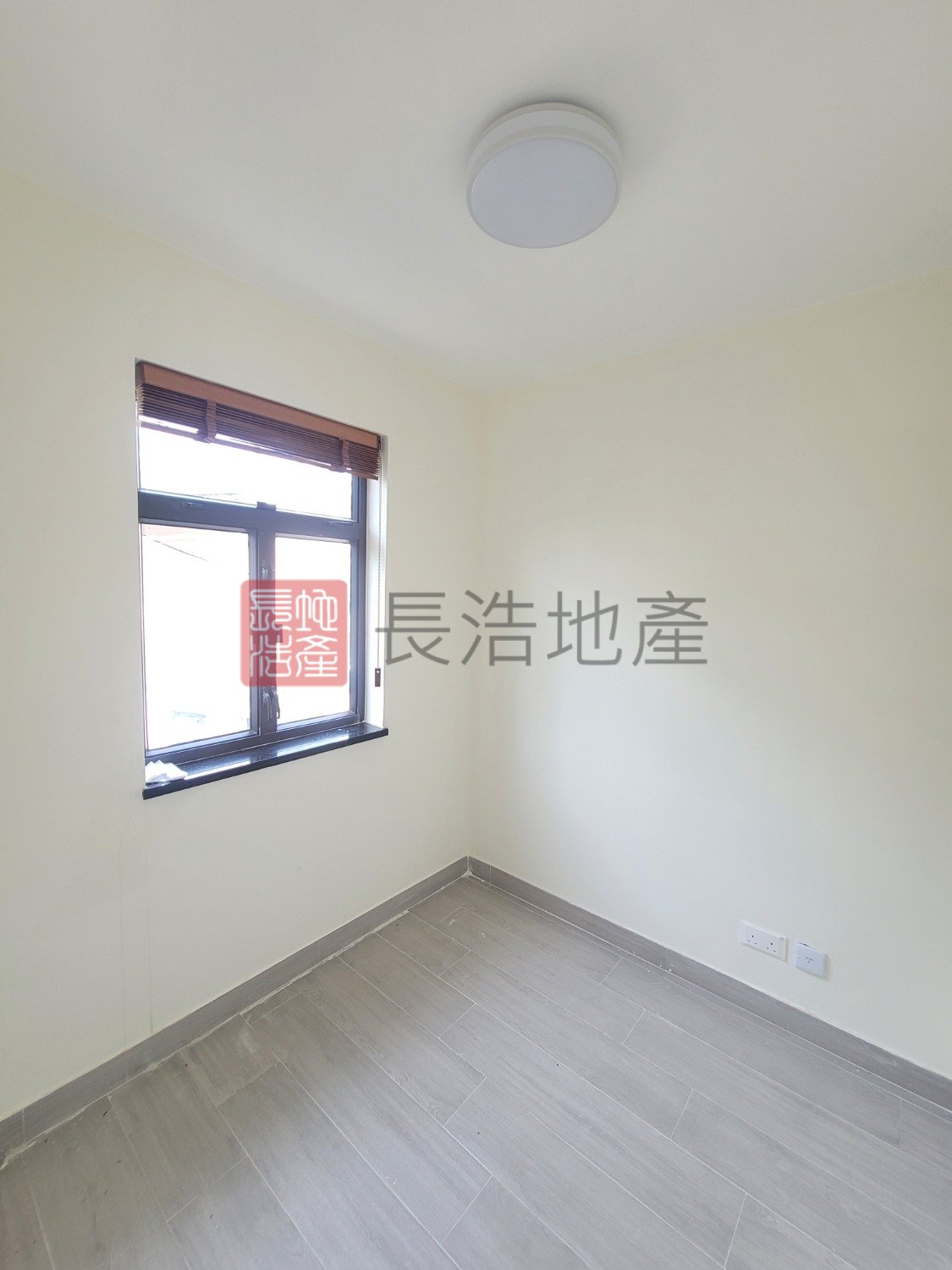 YUEN LONG Yuen Long 1750678 For Buy