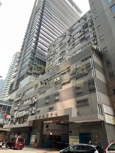 EVEREST IND CTR Kwun Tong L C173716 For Buy