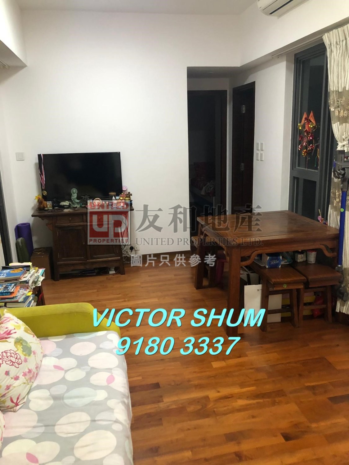 BILLIONNAIRE AVANT Kowloon City H K151434 For Buy