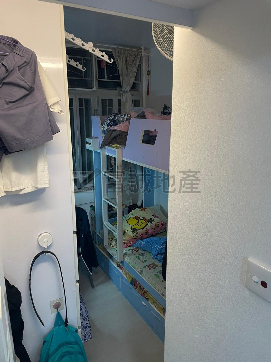 PANG CHING COURT Wong Tai Sin L G124695 For Buy