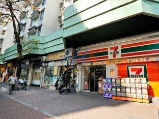PO HEI COURT BLK A FU HEI HSE (HOS) Cheung Sha Wan L 000121 For Buy