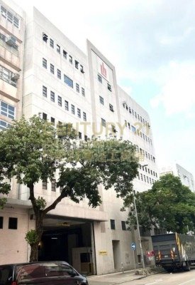 HONG LEONG PLAZA PH 02 Fan Ling M C132479 For Buy