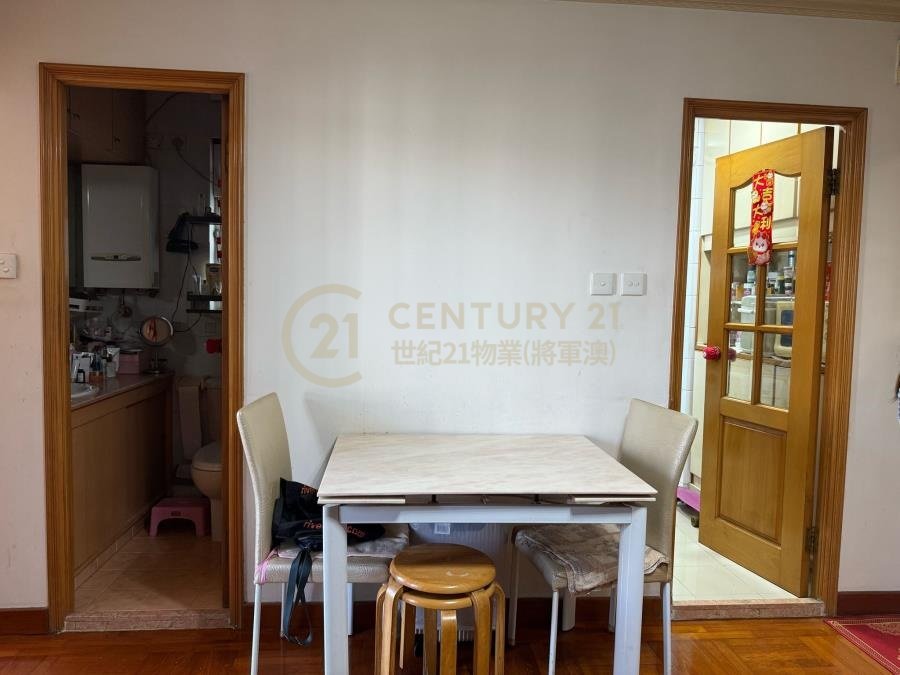 KWONG MING COURT PH 01 BLK F (HOS) Tseung Kwan O H F183459 For Buy