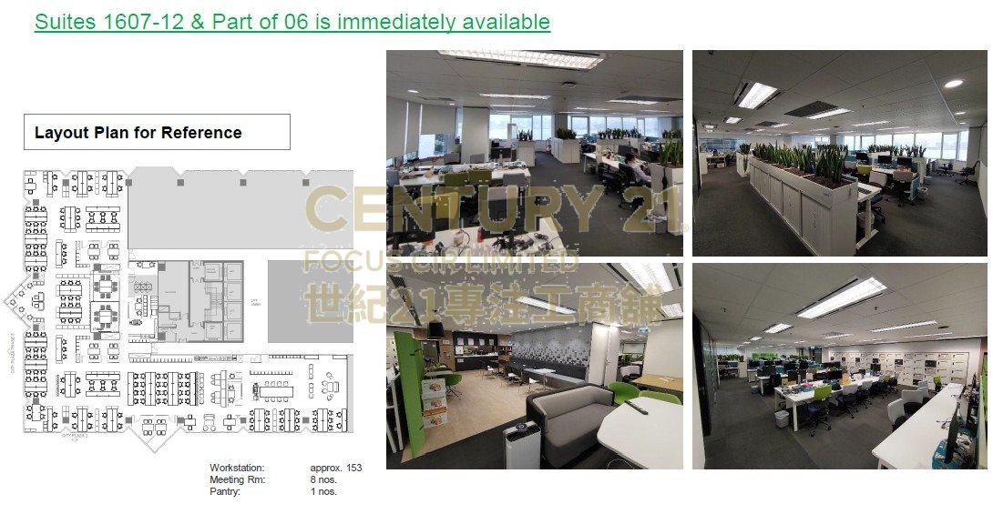 TAIKOO SHING 12 TAIKOO WAN RD Quarry Bay H K219210 For Buy