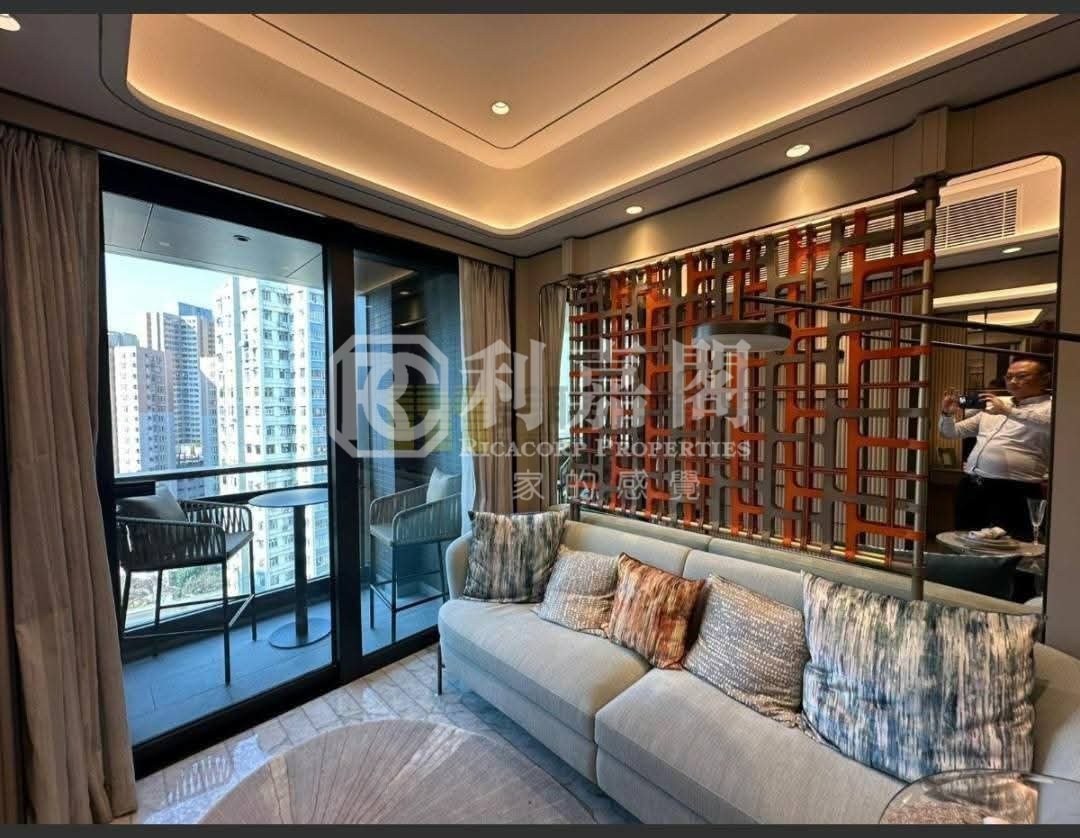 ORIA Shau Kei Wan 1785674 For Buy