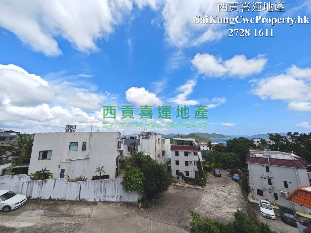 2/F with Rooftop*Clear Water Bay Road Sai Kung 004143 For Buy
