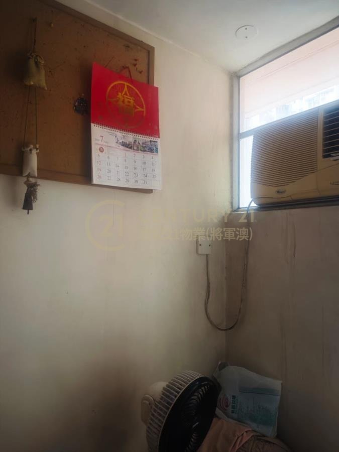 廣明苑 廣盈閣 E座 (綠表) 廣明苑 廣盈閣 E座 (綠表)