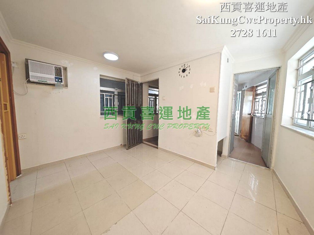 1/F with 2 Br*Sai Kung Old Town Sai Kung 026044 For Buy